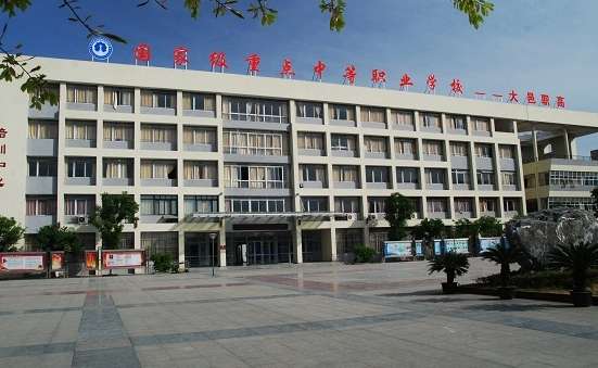 ؿhW(xu)У2024(jin)