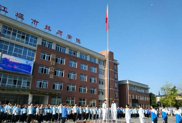 мW(xu)У2024(jin)