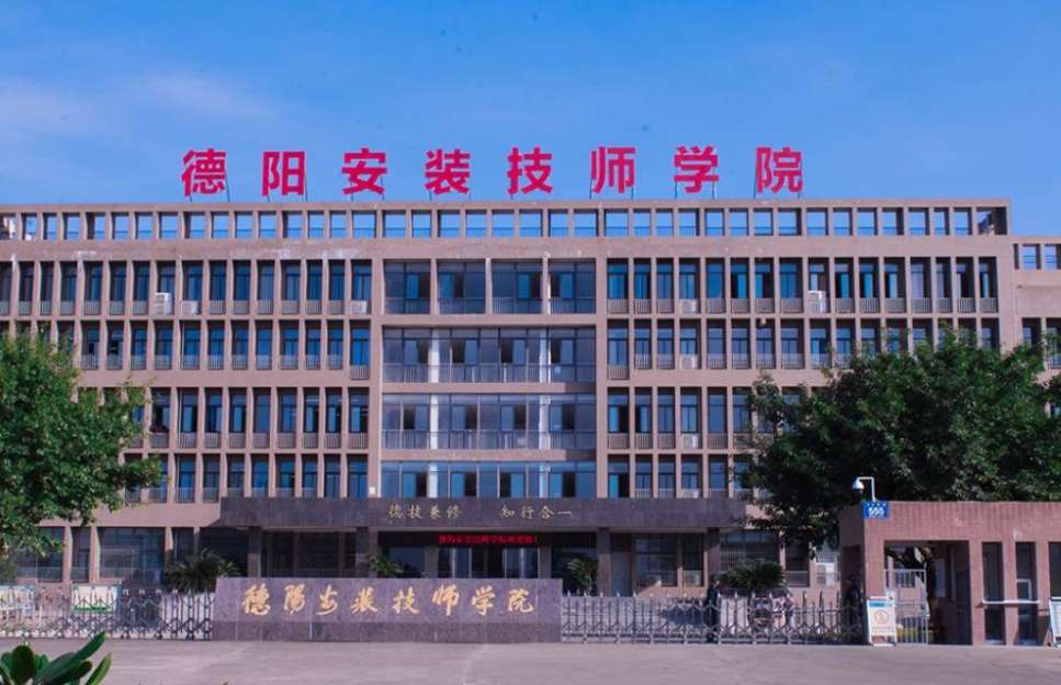 ꖰbW(xu)Ժ2024