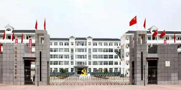 hһ߼I(y)ЌW(xu)У2025