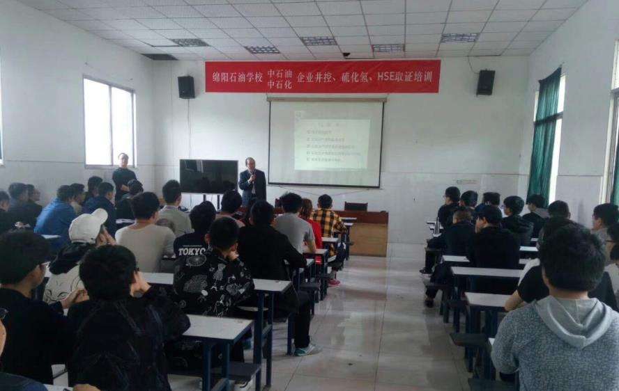 do(j)ʯ͹̼g(sh)W(xu)У2025(jin)