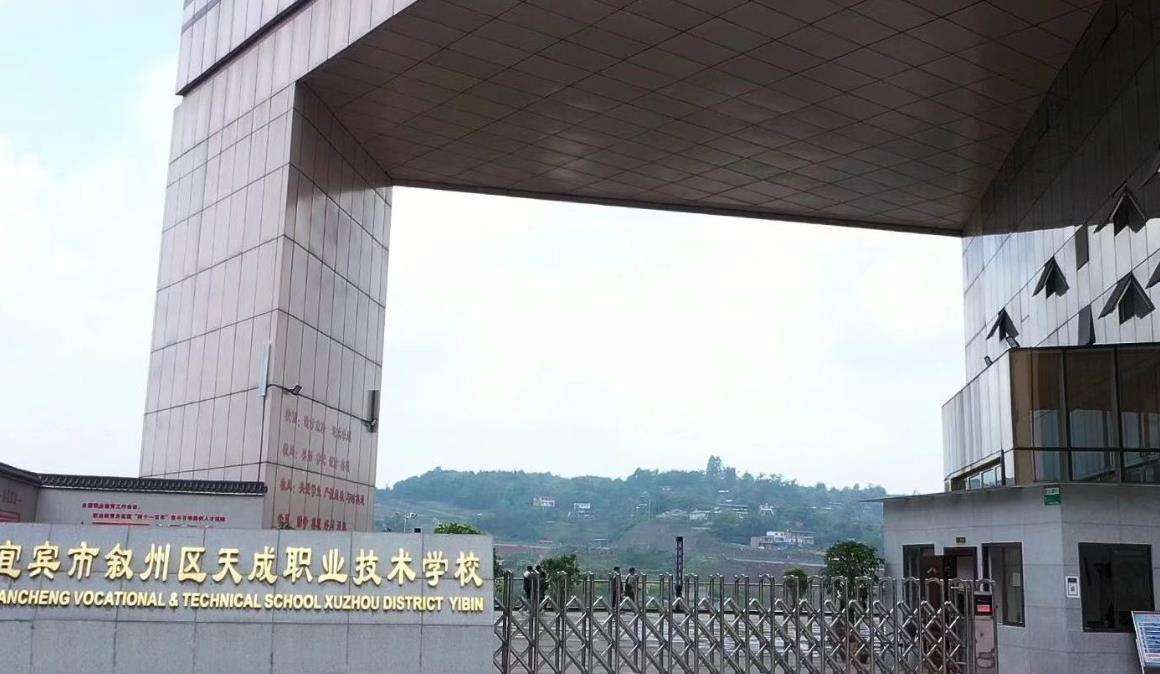 eД݅^(q)I(y)g(sh)W(xu)У2025(jin)