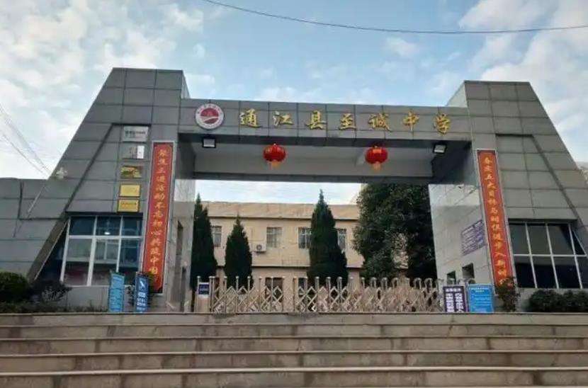 ͨh\I(y)ЌW(xu)2025
