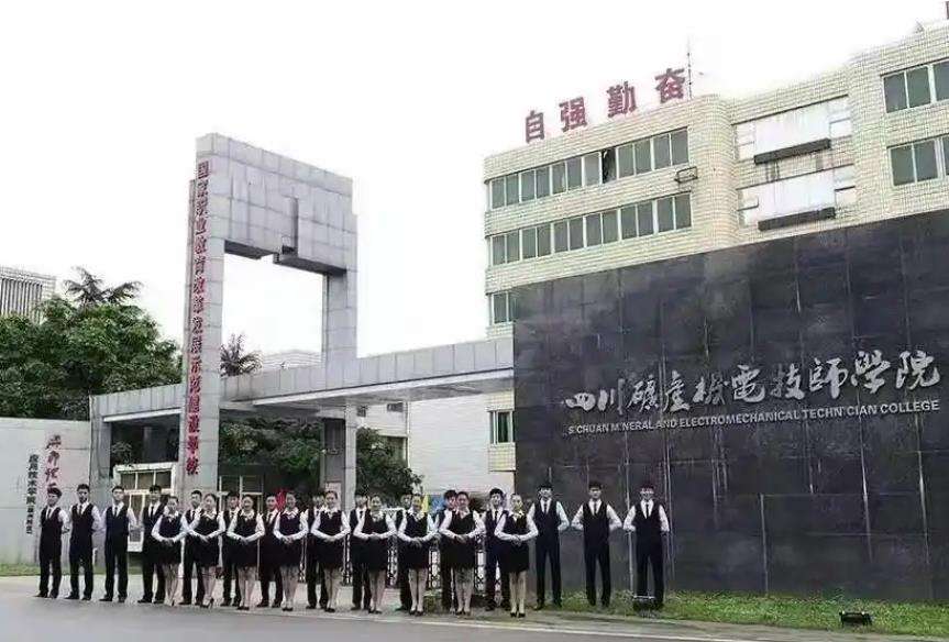 ĴVa(chn)C(j)늼W(xu)Ժ2025