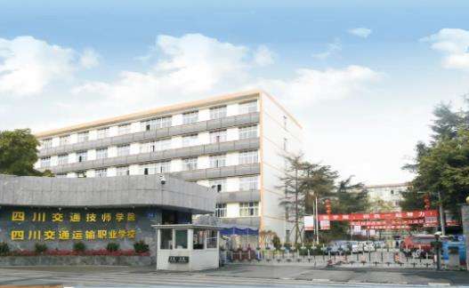 ĴͨW(xu)Ժ2025(jin)