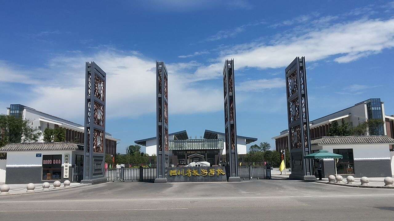 ĴʡΌW(xu)У2025Ӌl