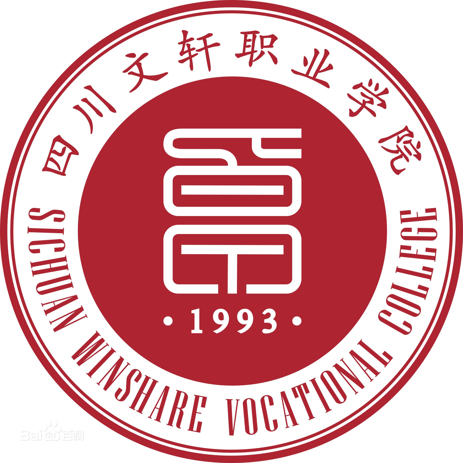 Ĵ܎I(y)W(xu)Ժ