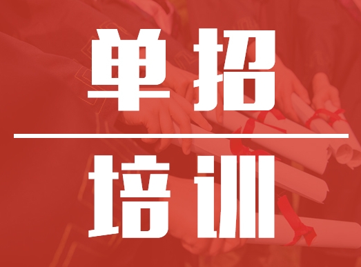 ɶӖ(xn)W(xu)У