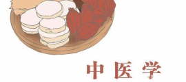 t(y)W(xu)3+3W(xu)