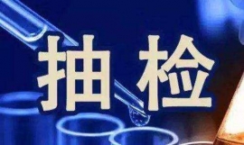 a(chn)Ʒ|(zh)O(jin)z(yn)I(y)