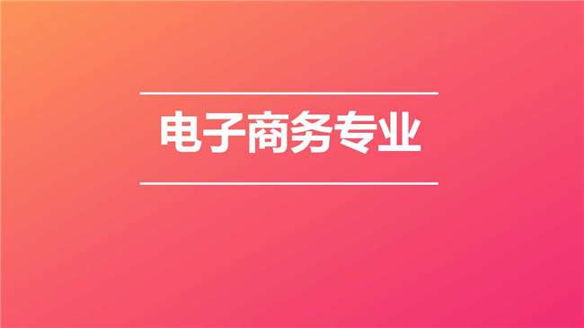 ̄(w)I(y)