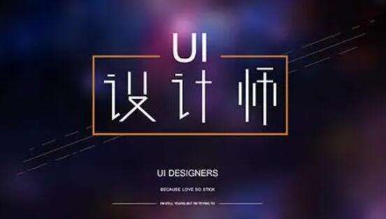 ӋCÌI(y)UIOӋI(y)