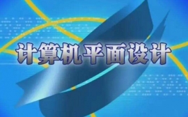 Ӌ(j)C(j)ƽO(sh)Ӌ(j)I(y)