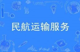 \ݔՌI(y)