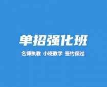 Џ(qing)