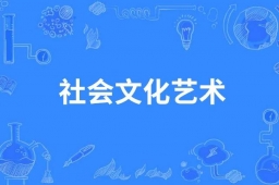 (hu)Ļˇg(sh)