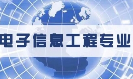Ϣg(sh)(zhun)I(y)