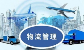 (w)c팣I(y)