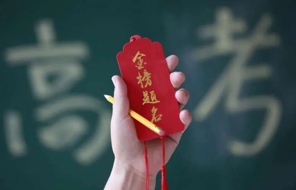 Ӌ(j)C(j)߿W(xu)