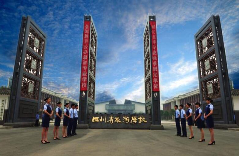 ĴʡΌW(xu)У2022(jin)