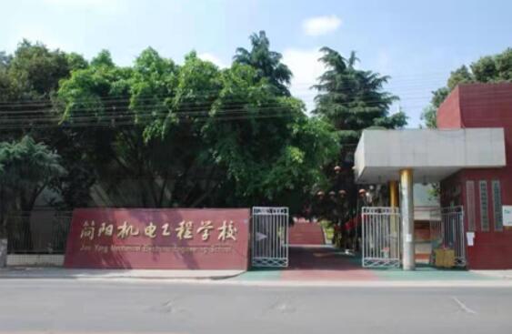 ЙC(j)늹̌W(xu)У2022