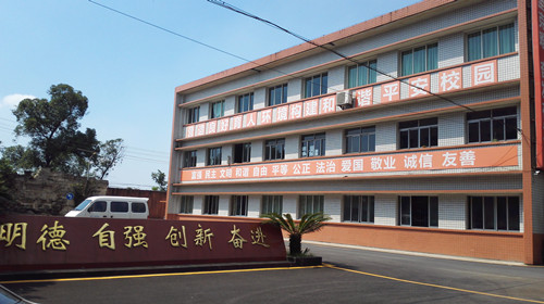 Ĵʡ}I(y)W(xu)У2022