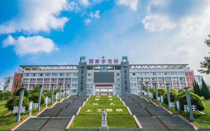 ؕI(y)g(sh)W(xu)У2022