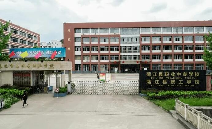 ѽhW(xu)У2022(jin)
